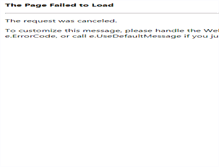 Tablet Screenshot of kentstewart.com